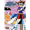 TENYA YABUNO HIROSHI IZAWA AKIYOSHI HO DIGIMON ADVENTURE V-TAMER 04 (Tascabile)