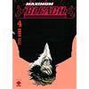 MARC BERNABE TITE KUBO MAXIMUM BLEACH