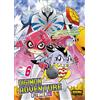 TENYA YABUNO HIROSHI IZAWA AKIYOSHI HO DIGIMON ADVENTURE V-TAMER 06 (Tascabile)