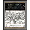 Philippa Lewis Pantheon (Tascabile) Wooden Books North America Editions