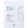 Laboratoire SVR Svr Masque Hydra Intensif [B3] Maschera Idratante Lenitiva Rimpolpante 12 Ml
