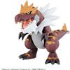 Bandai Pokemon Plamo Collezione Fossil Serie Tyrantrum Kit Modello Japan Licenza