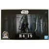 BANDAI Star Wars R4-I9 1/12 Scala Modello Plastica Kit Japan Ufficiale Import