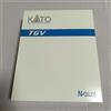 KATO 10-2134 TGV Sud-Est 10-Car Set [Edizione Speciale] Scala N