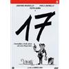 Cg 17 L'Incredibile E Triste Storia De (DVD)