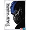 DreamWorks Live Action Transformers (DVD) Jon Voight Antony Anderson John Turturro Kevin Dunn Megan Fox