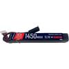 BLUEMAX POWER Batteria Lipo 11.1v x 1450mAh 30C STICK BLUEMAX POWER