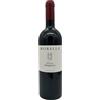 Azienda Agricola Morella Morella Primitivo Old Vines 2021