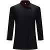 MISEMIYA Giacca da cuoco donna KX-703, Giacche Chef 703 - Nero, 3XL