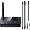 SOOMFON Trasmettitore Bluetooth TV aptX LL, SOOMFON Bluetooth 5.0 Trasmettitore Audio con Controllo del Volume, Adattatore Bluetooth Splitter per TV/PC, aptX Bassa Latenza, Ultra Lungo Raggio, Aux/RCA/Ottico