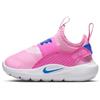 Nike Flex Runner 4 Scarpe da ginnasticaUnisex - Bambini e Ragazzi