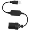 Akozon Adattatore convertitore presa accendisigari USB per auto maschio a femmina da 5 V a 12V
