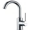KeeGone Rubinetto per Lavabo Alto, Girevole a 360°, con Erogazione di Acqua Calda/Fredda, Facile Installazione per Bagno/WC Ospiti, Cromo argento