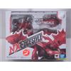 Bandai Nxedge Stile Mobile Suit Gundam Nightingale MSN-04II Ristampa Ver. Figura Japan