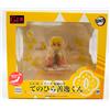 MegaHouse RARE G.E.M. Figura Zenitsu Di Demon Slayer Palmo Della Mano Da JP 7.5cm 2.95"