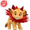 SEGA RARO Peluche Simba De Il Re Leone Con Criniera Fogliosa Ver. 2024 Da GIAPPONE