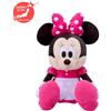 SEGA RARO Disney Minni Topolino Grande Peluche GO FOR IT ver. 2026 Dal GIAPPONE
