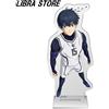 BANDAI Blue Lock Ichiban Kuji Vol.2 Isagi Acrylic Stand 7.5" EXPRESS