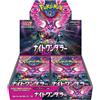 Pokemon Card Game Scarlet & Violet Bustina Booster Night Wanderer BOX SV6a