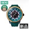 Tendence Orologio Tendence One Piece Zoro TY532022 Cinturino in silicone nylon quadran...