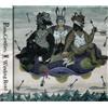 Porno Graffitti Winding Road (CD)