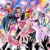 Ado Uta`S Songs One Piece Film Red (CD)