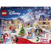 LEGO DISNEY PRINCESS 43298 CALENDARIO DELL AVVENTO 2026 5