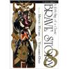 Edizioni BD Brave story (Vol. 8)