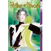TokyoPop Pet Shop of Horrors 1: v. 1