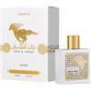 LATTAFA Unisex Qaed Al Fursan Unlimited 90ml - Eau de Parfum