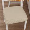 PETTI Artigiani Italiani Cuscini per Sedie con Elastico in Tinta Unita, Coprisedia 40x40 cm, Set da 2 Pezzi, Lavabili, 100% Poliestere, Panna