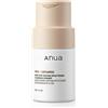 Anua Rice + Ceramide Enzyme Brightening Cleansing Powder 40 g