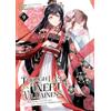 Seven Seas Though I Am an Inept Villainess: Tale of the Butterfly-Rat Body Swap in the Maiden Court (Manga) Vol. 9