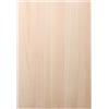 MITSUMOTO SAKARI Tagliere in legno di Hinoki Giapponese 45 x 30 x 3 cm | Tagliere in Legno di Livello Professionale, Resistente Alla Corrosione e Alla Muffa, Adatto per Carne, Verdure e Frutta