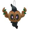 Pokémon Center PC4 Pokemon Mascotte centrale per memorizzare la luce Peluche Phantump Giappone