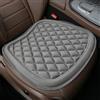Rylae Cuscini per Auto con Elegante Motivo a Rombi 3D, Cuscino per Sedile Auto Comodo e Traspirante, Cuscini Sedili Anteriori Antiscivolo, Universale per Maggior Parte Auto e SUV (Grigio, 48×44 cm)