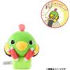 Pokémon Center PC434 Peluche Pokemon Center portato sulla spalla Natu Japan