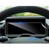 CDEFG Pellicola protettiva compatibile con Toyota RAV4 2026 da 12,3 pollici | RAV 4 2027 Facelift GR Sport, pellicola protettiva per display GPS, antigraffio, antigraffio, accessorio per navigatore