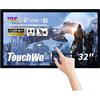 TouchWo Monitor touch screen capacitivo industriale da 32 pollici, display 16:9 1920 x 1080P, porte USB, VGA, DVI e HD-MI, display per segnaletica digitale