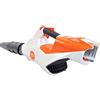 Stihl BGA 85 SOFFIATORE A Batteria 3.2KG Piu' Batteria AP200 E CARICABATTERIA AL300