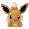Pokémon Pokemon Center Original Plush Running Peluche Eevee Evoli