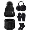 Tuopuda Cappello Sciarpa e Guanti Touch Screen Donna Invernali Berretto in Maglia Beanie Collo della Ciarpa 5 Pezzi Beanie Hat Scaldacollo Calzini Ispessiti Paraorecchie Earmuffs di peluche