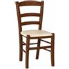 OKAFFAREFATTO MADDALONI Sedia Paesana legno noce scuro seduta imbottita similpelle beige