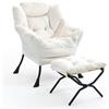 TIANSHU Poltrona Camera da Letto con Poggiapiedi e Supporto per Collo - Poltrona Salotto con Gambe in Metallo per Lettura, Studio, Soggiorno e Balcone (Beige)