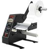 Suvnlsy Distributore automatico di etichette, dispenser per etichette a rullo, ufficio, vendita al dettaglio, magazzino, industria, funzione di conteggio, velocità regolabile, etichette da 5 a 140 mm