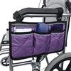 Wivmypog Borsa Per Sedia A Rotelle, Borsa Per Accessori Per Sedie A Rotelle Borsa Impermeabile Per Braccioli Per Deambulatori, Deambulatori, Scooter