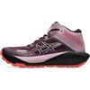 Asics Gel-Trabuco MT GTX Scarpe da Trail Running
