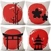 Aoihrraan 41x41cm Confezione Da 4 Copricuscini Divano Nero Edifici Fiore Ciliegio Rosso Biancheria Quadrata Federe Per Cuscini Decorazione In Lino Giapponese Taverna Arredo Casa Soggiorno Tatami