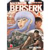 Kentaro Miura Maximum berserk n.3 cat
