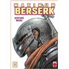Kentaro Miura MAXIMUM BERSERK 03 (Tascabile)